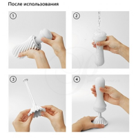 Мастурбатор Tenga Flex Fizzy Green