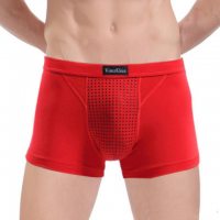 Мужские био трусы Vince Klein c турмалином для потенции XL