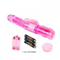 Хай-тек Happy Angel с ротацией розовый