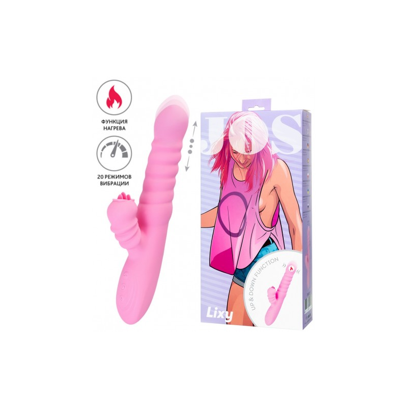 Вибратор Jos Lixy с поступательными движениями и подогревом