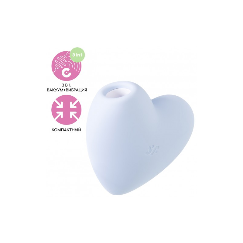Голубой вакуумно-волновой стимулятор с вибрацией Satisfyer Cutie Heart