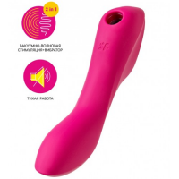 DEMO Вакуумный вибростимулятор для клитора и точки G Satisfyer Curvy Trinity 3 красный