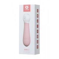 Перезаряжаемый мини-вибратор S-Hande Mini, лимонный