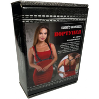 Лаконичная портупея из натуральной кожи с полукольцами