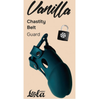 Силиконовый пояс верности Vanilla Guard Dark Green