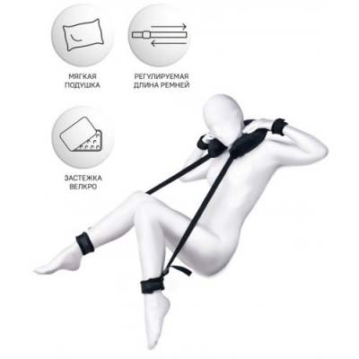 Фиксирующий бондаж на руки и ноги с подушкой под шею Anonymo