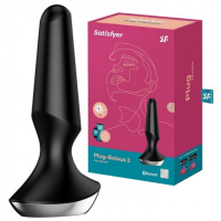 Анальный смарт-стимулятор с вибрацией Satisfyer Plug-ilicious 2 черный ДЕФОРОМИРОВАННАЯ УПАКОВКА