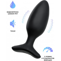 Анальная смарт-пробка Lovense Hush 2 М диаметр 4,4 см