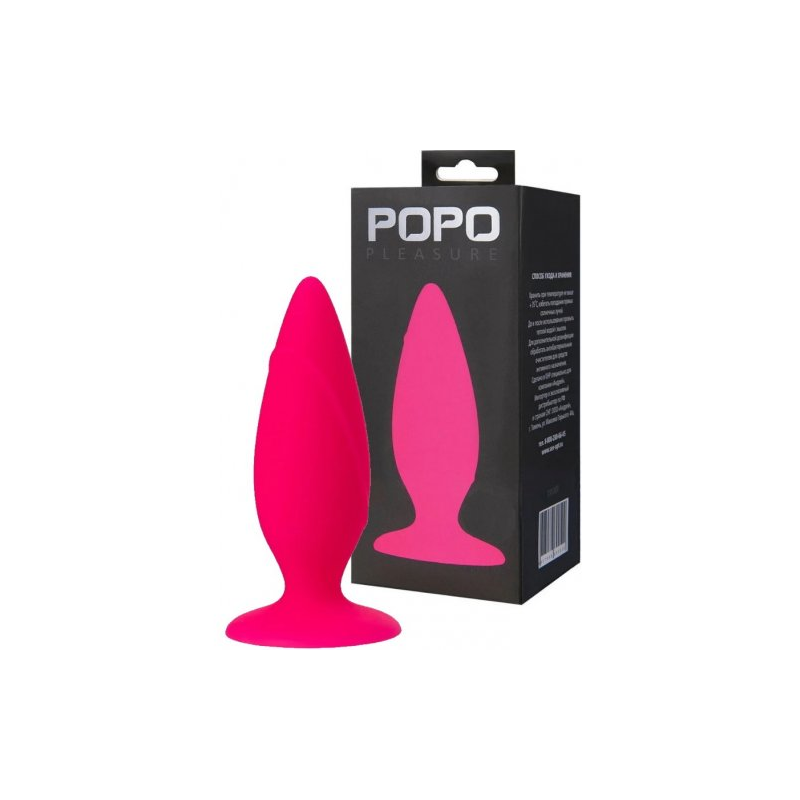 Розовая анальная пробка Popo Pleasure