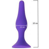 Классическая анальная пробка Small фиолетовая