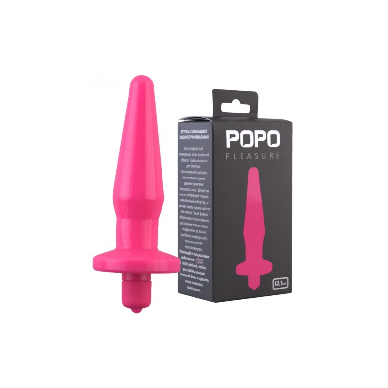 Анальная втулка Toyfa Popo Pleasure розовая 12 см ИМЕЕТСЯ ДЕФЕКТ