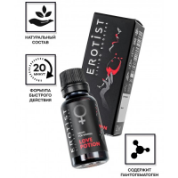 Возбуждающие капли для женщин Erotist Love Potion 20 мл
