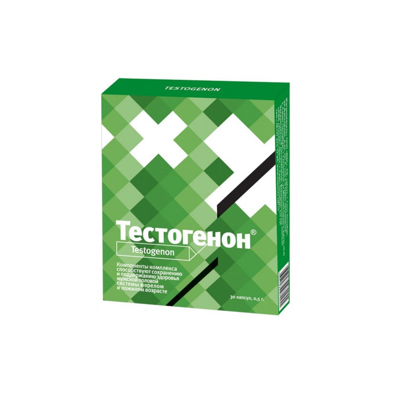 Тестогенон 30 капсул по 0,5 г