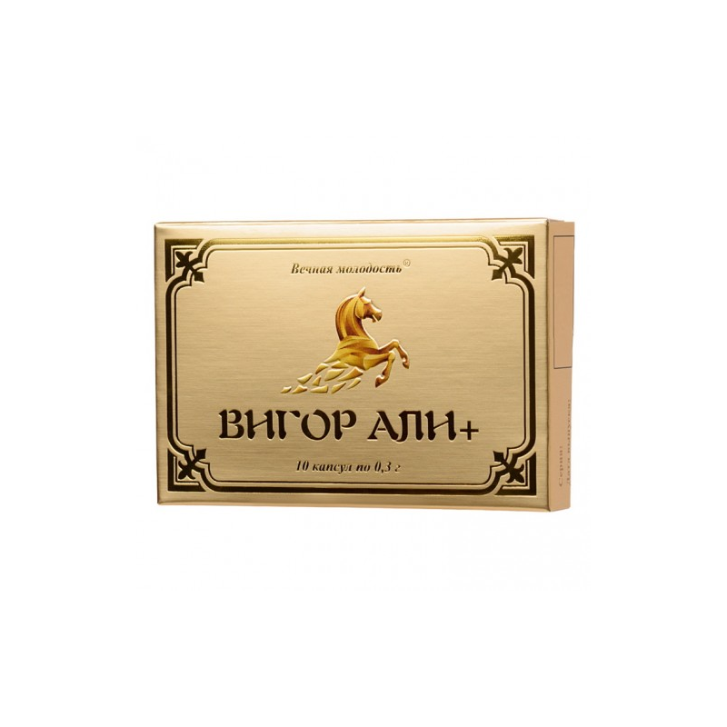 Капсулы для мужчин Вигор Али плюс 10 шт