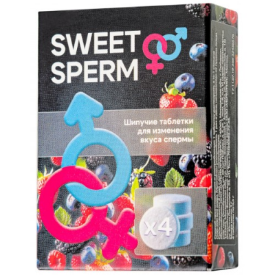 Шипучие таблетки для мужчин Sweet Sperm для изменения вкуса спермы 4 шт