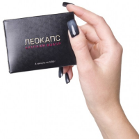 Возбуждающие капсулы для мужчин Леокапс 4 шт