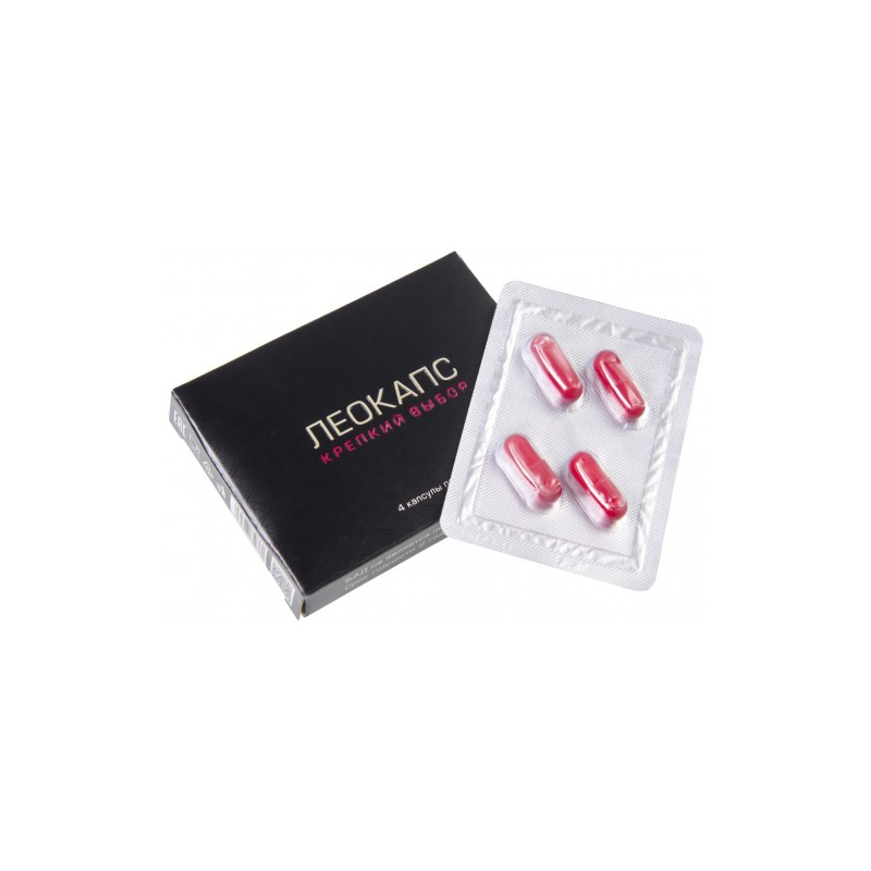 Возбуждающие капсулы для мужчин Леокапс 4 шт