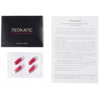 Возбуждающие капсулы для мужчин Леокапс 4 шт