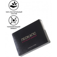 Возбуждающие капсулы для мужчин Леокапс 4 шт