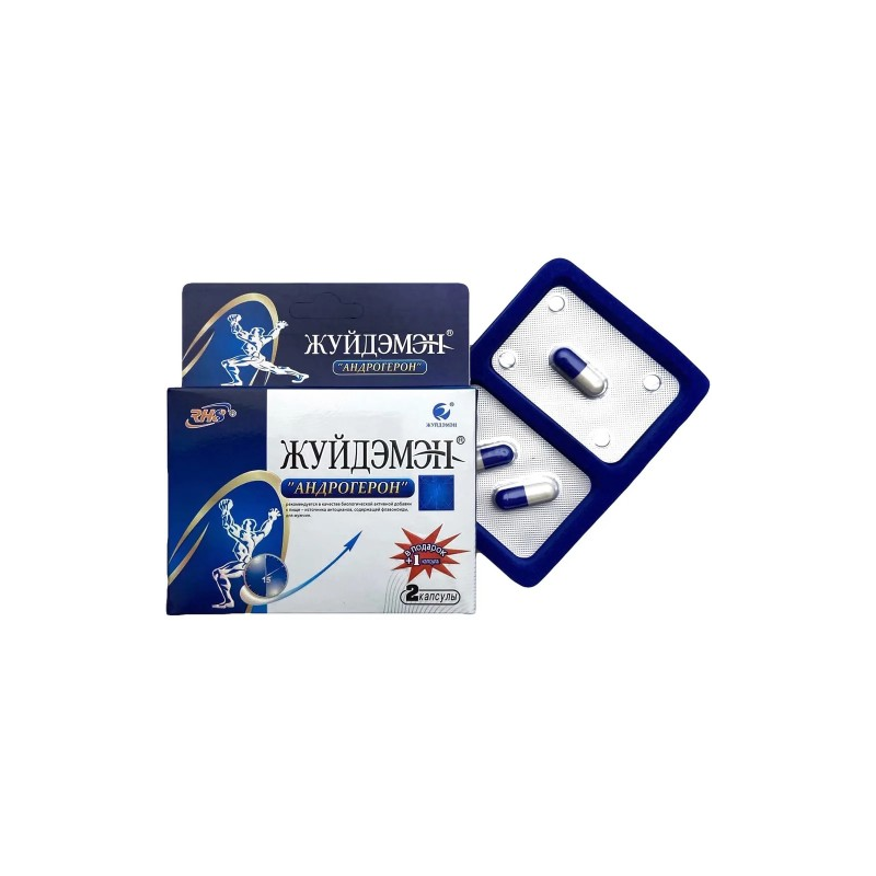 Андрогерон 2 капсулы + 1 в подарок