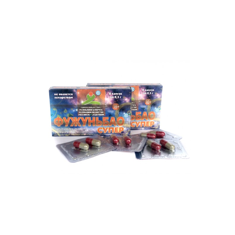 Фужуньбао супер 8 капс