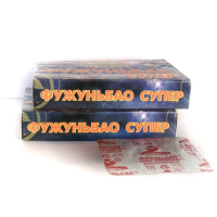 Фужуньбао супер 8 капс