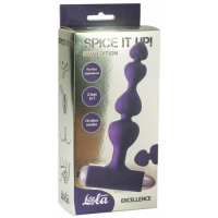Анальная цепочка с вибрацией Spice It Up New Edition Excellence фиолетовая