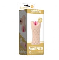 Реалистичный мастурбатор-вагина с вибрацией UR3