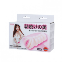 Мастурбатор вагина Momoka Nishina с вибрацией