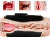 Двусторонний мастурбатор с вибрацией Kay Cup