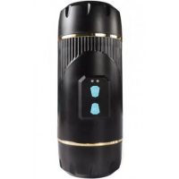 Двусторонний мастурбатор с вибрацией Kay Cup