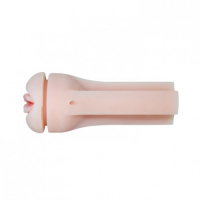 Мастурбатор вагина в колбе Male Masturbator