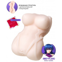 Реалистичный мастурбатор Taimanin Asagi Ikawa Immature Beauty Hall