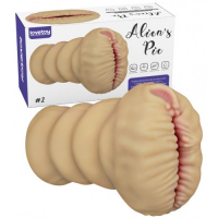 Рельефный мастурбатор Aliens Pie Masturbator 2