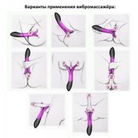 Двойной фиолетовый вибростимулятор Alien с 9 функциями вибрации