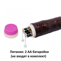 Черный реалистичный вибратор Горячий Любовник 22 см