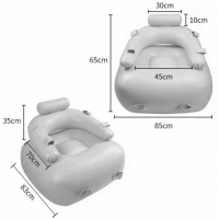 Надувное кресло с фиксаторами и вибронасадкой