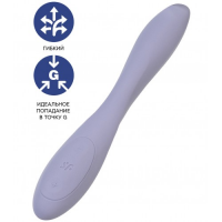 Гибкий вибратор для точки G Satisfyer G-Spot Flex 2 лиловый