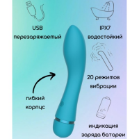 Перезаряжаемый вибратор для точки G Fantasy Whaley Blue