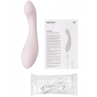 Вибратор для точки G Satisfyer G-Force бежевый
