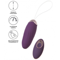 Виброяйцо с имитацией фрикций и пультом ДУ Jos Bumpy