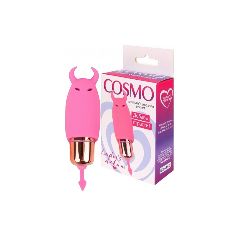 Мини-вибростимулятор дьяволенок Cosmo