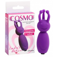 Мини-вибростимулятор пришелец Cosmo