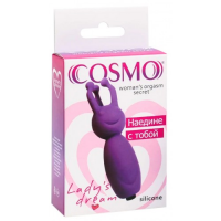 Мини-вибростимулятор пришелец Cosmo