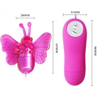 Вибростимулятор-бабочка на пульте управления Cute Secret
