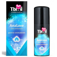 Анальная силиконовая смазка AnaLove 50 мл