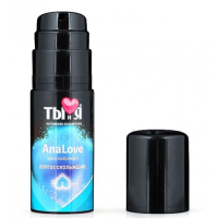 Анальная силиконовая смазка AnaLove 50 мл