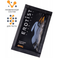 Анальный лубрикант Erotist Anal на водной основе 4 мл, пробник