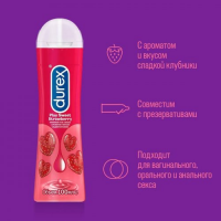 Гель-смазка Durex Play Sweet Strawberry с возбуждающим ароматом клубники 100 мл