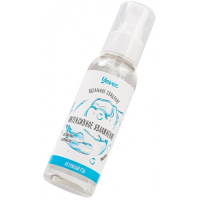 Гель-смазка Yovee Интенсивное увлажнение с Д-Пантенолом и гиалуроновой кислотой 100 мл